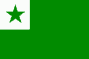 Le drapeau vert étoilé, symbole de l'espéranto